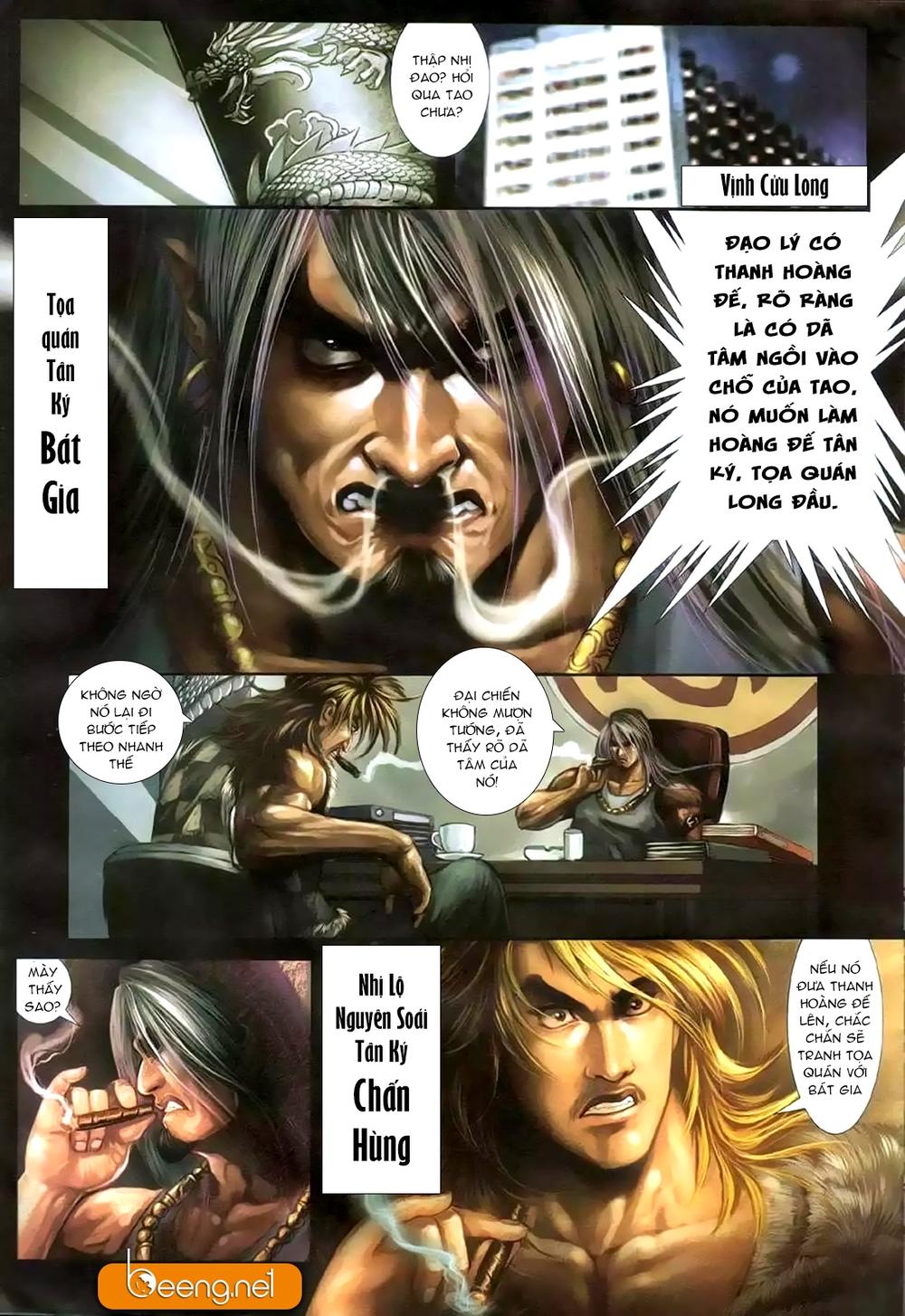 Trang 6
