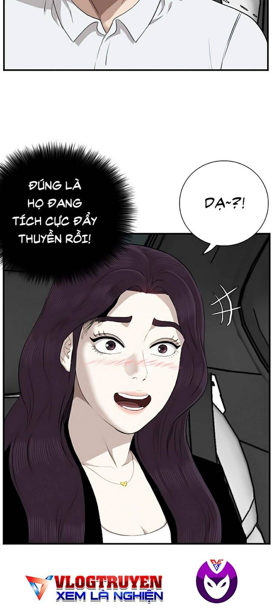 Trang 77