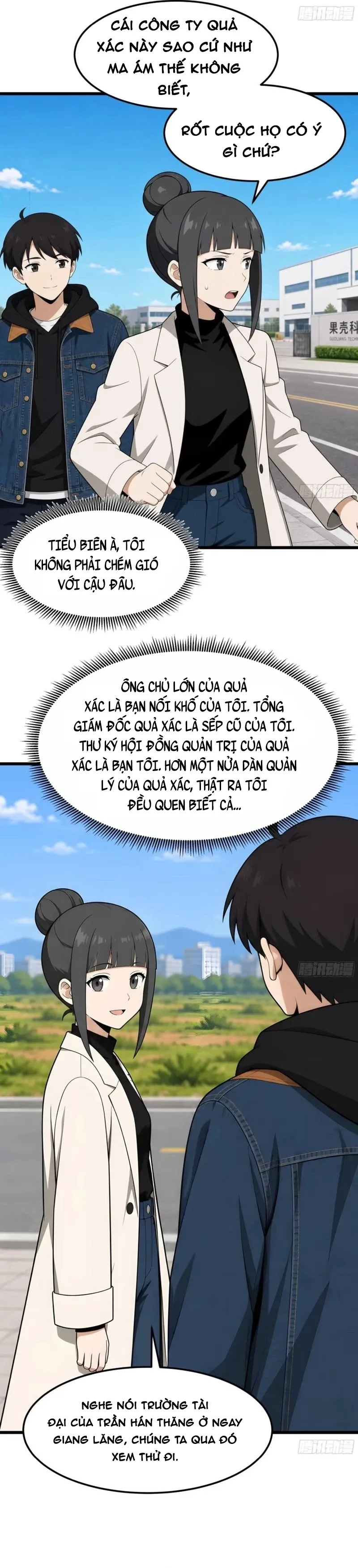 Trang 7