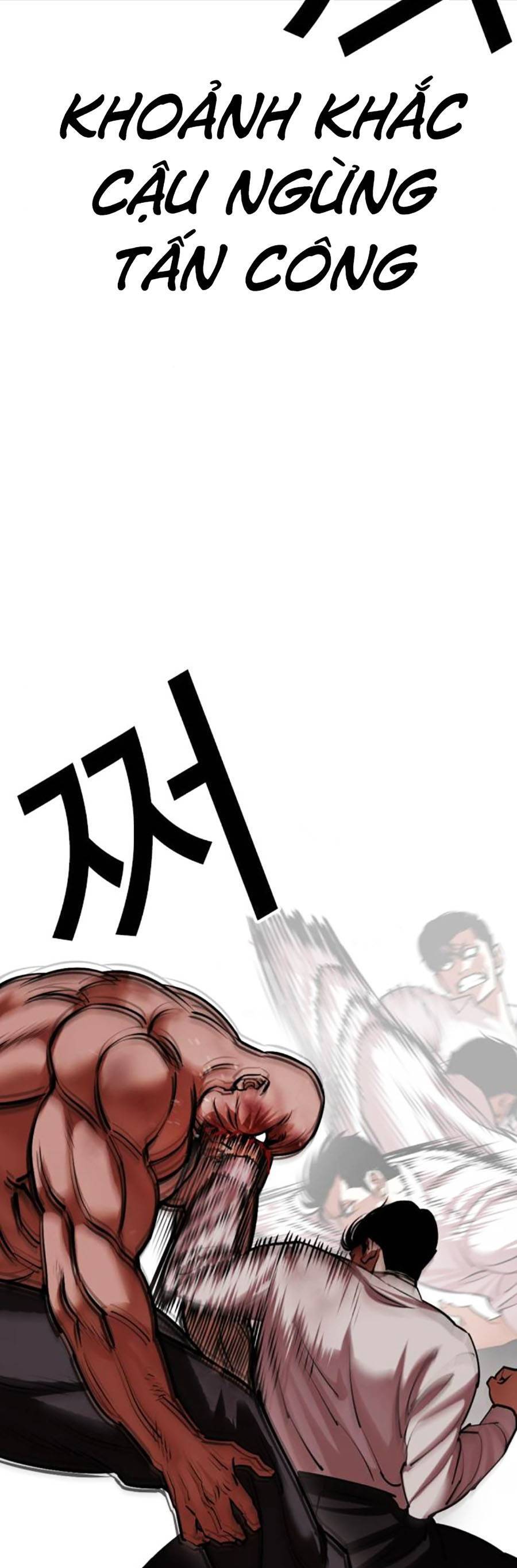 Chương 458 - trang 37