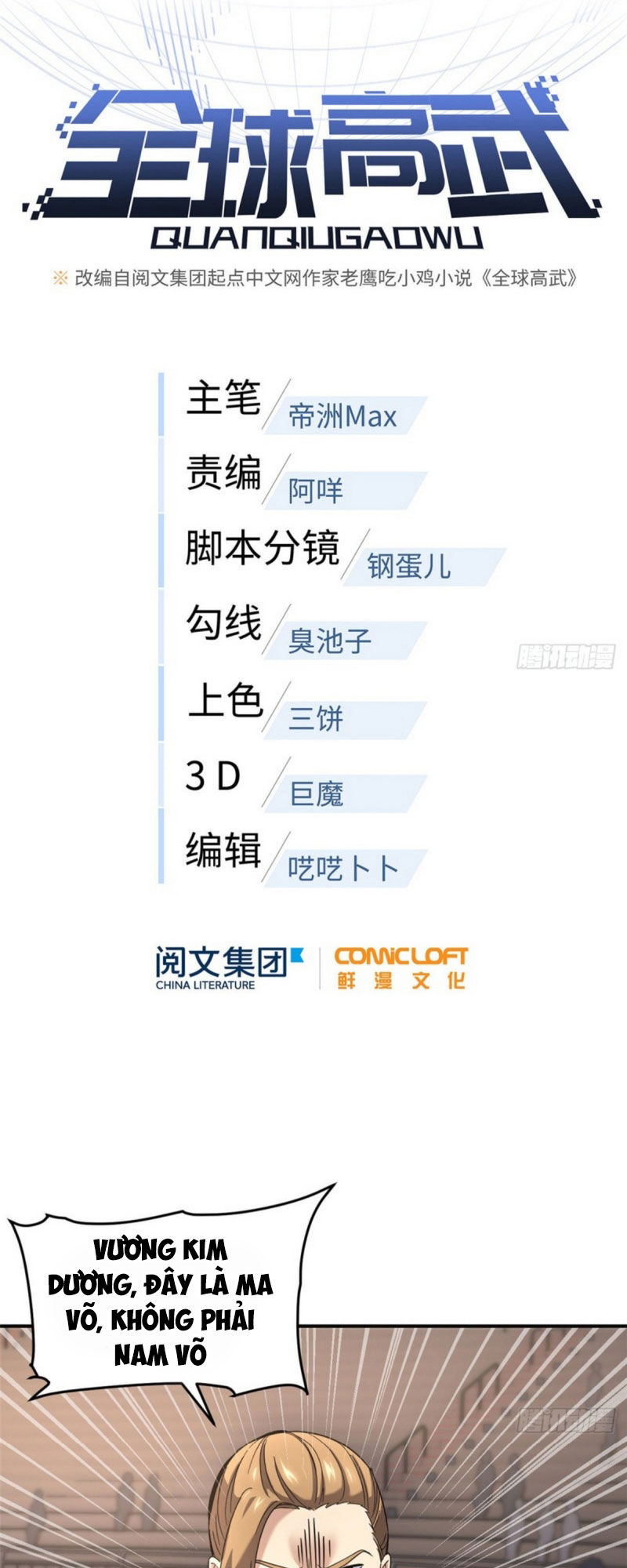 Chương 49 - trang 4