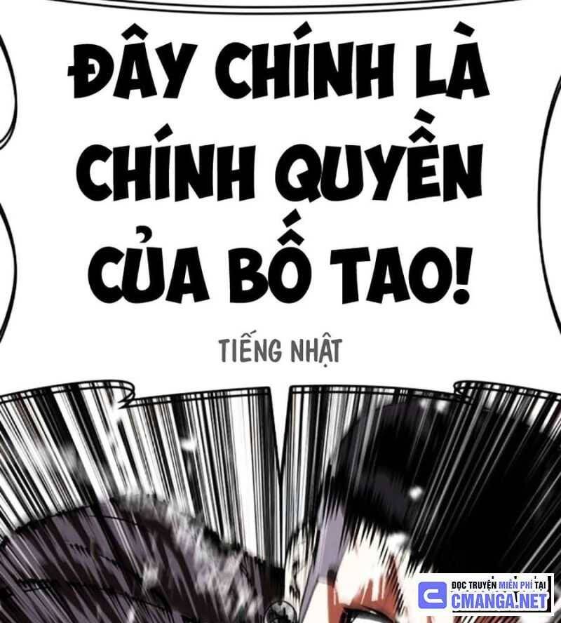 Trang 73
