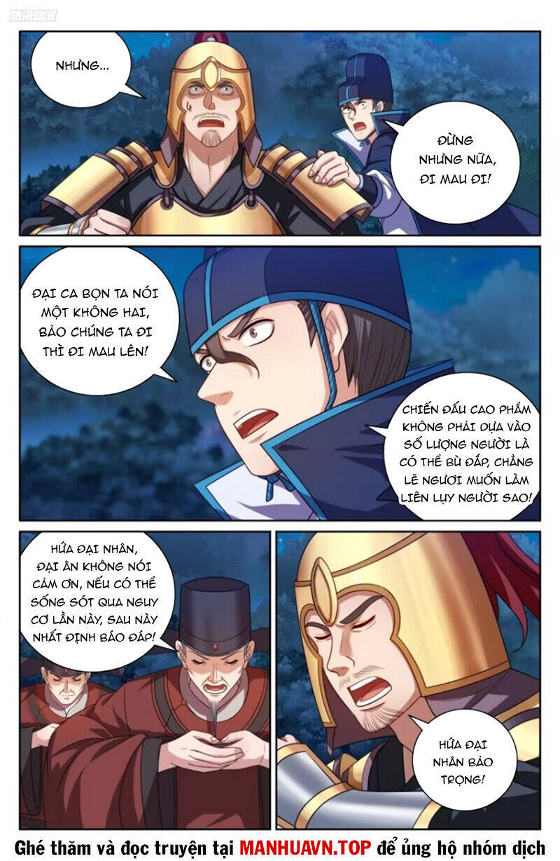 Trang 4