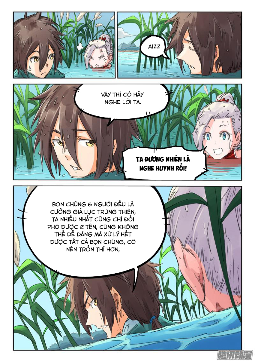 Trang 4