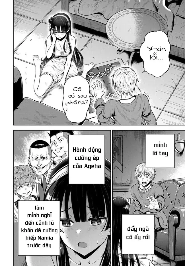 Trang 34