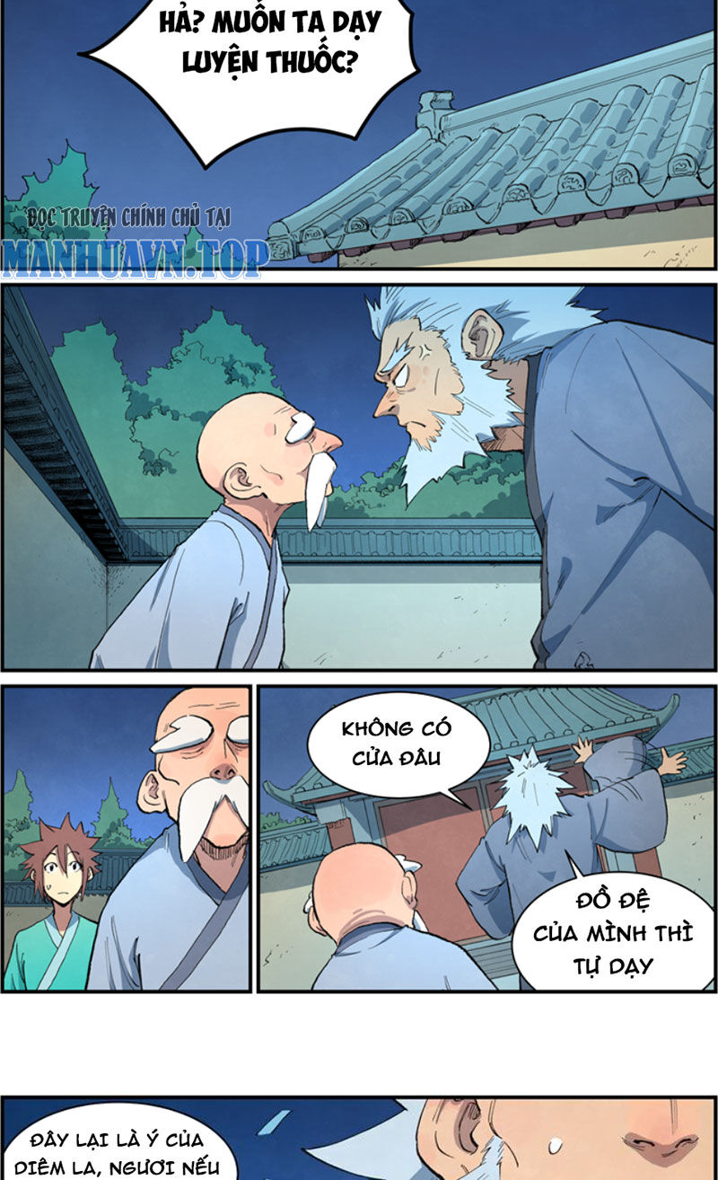 Trang 6