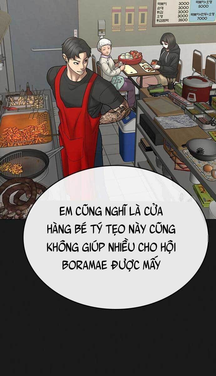Trang 70