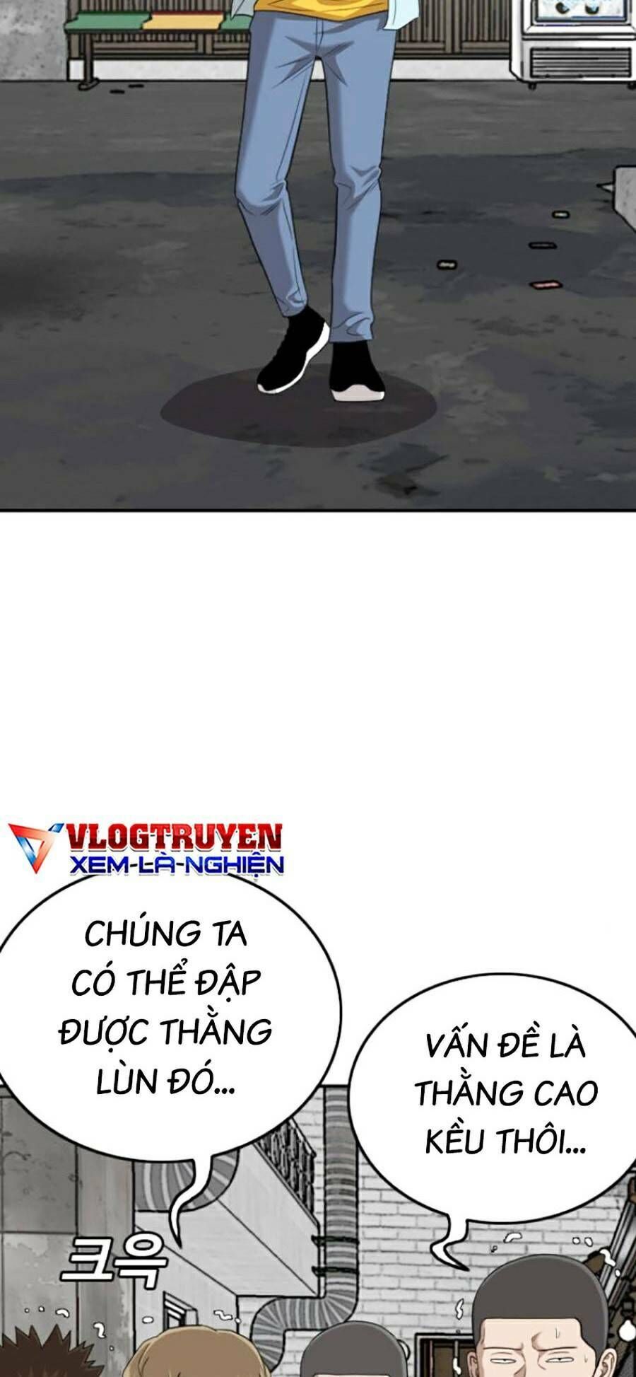 Trang 82