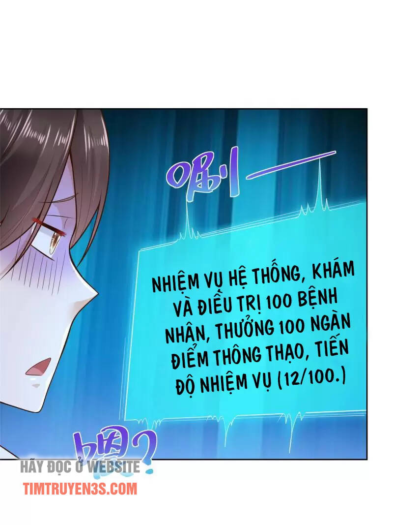 Trang 37