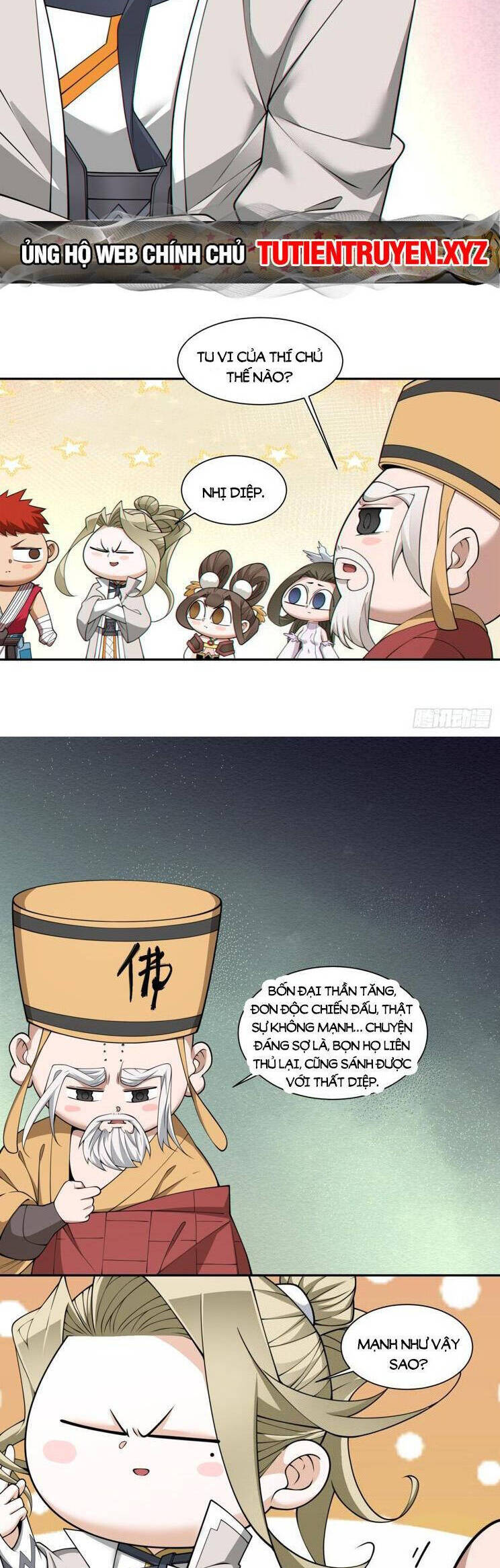 Trang 17