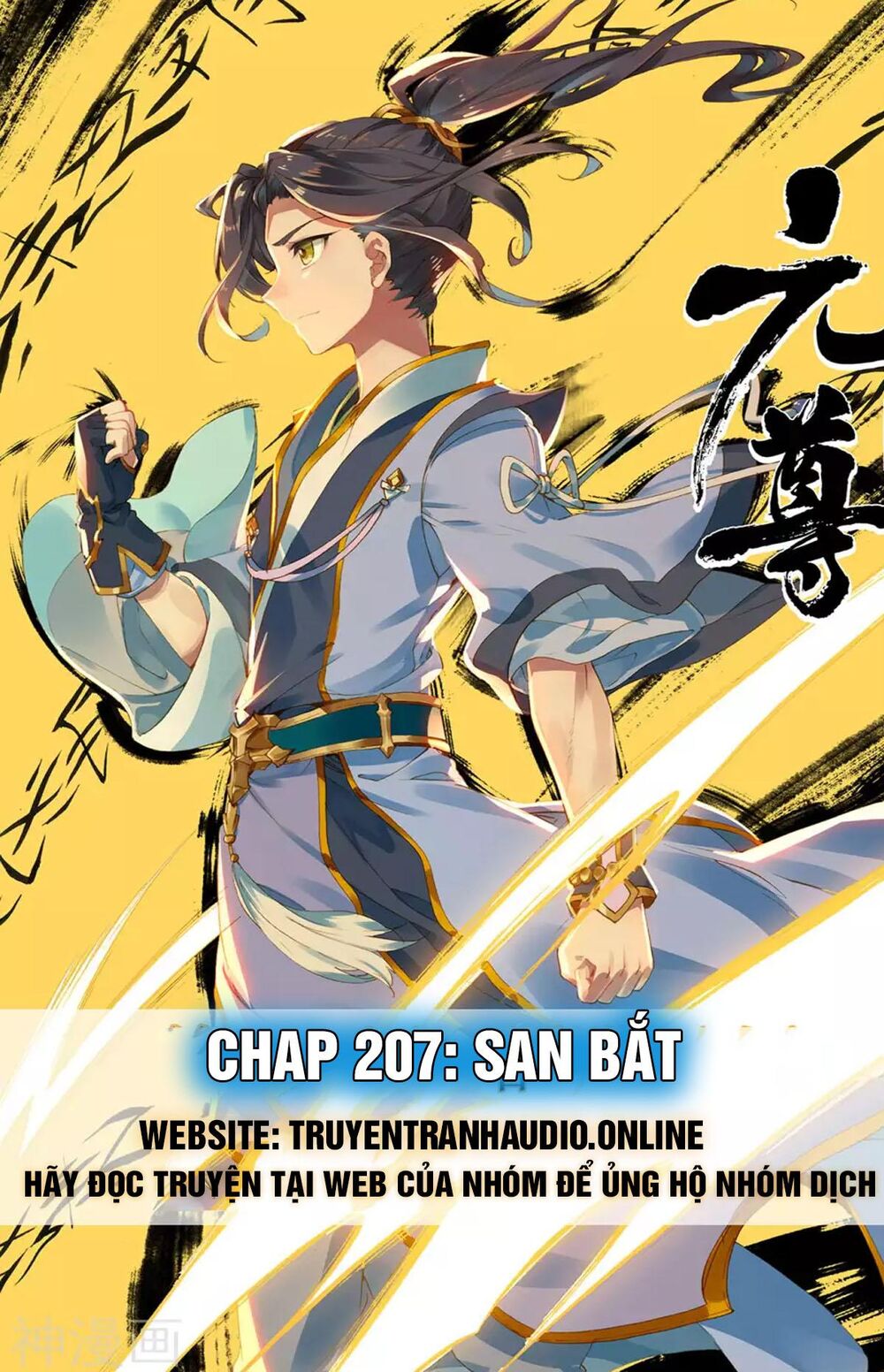 Trang 1