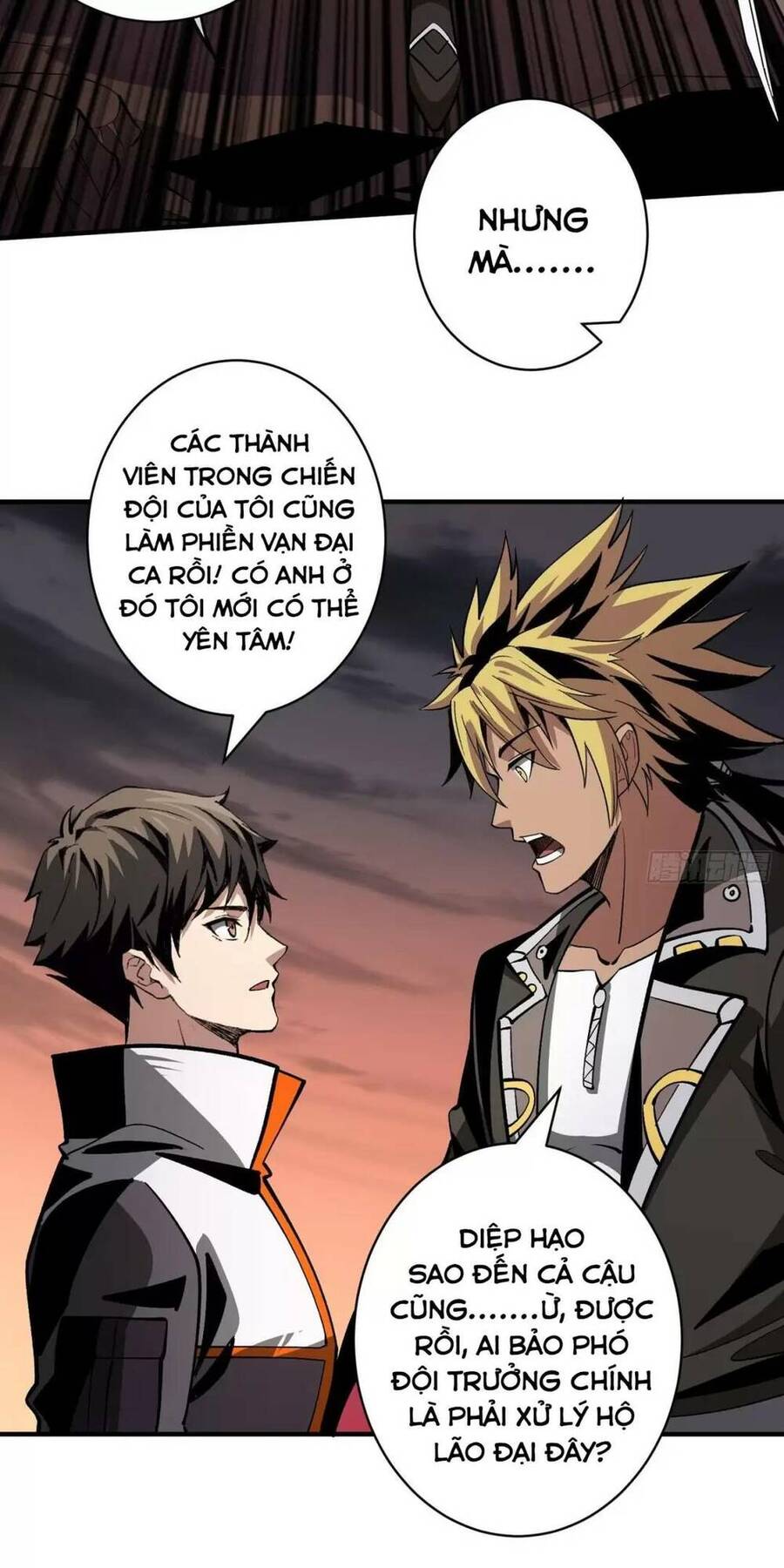 Trang 17