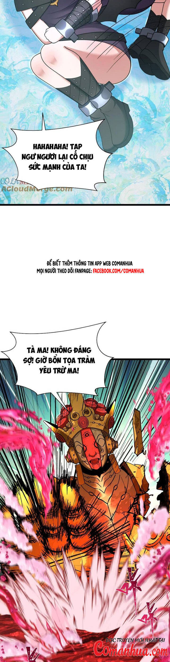 Trang 23