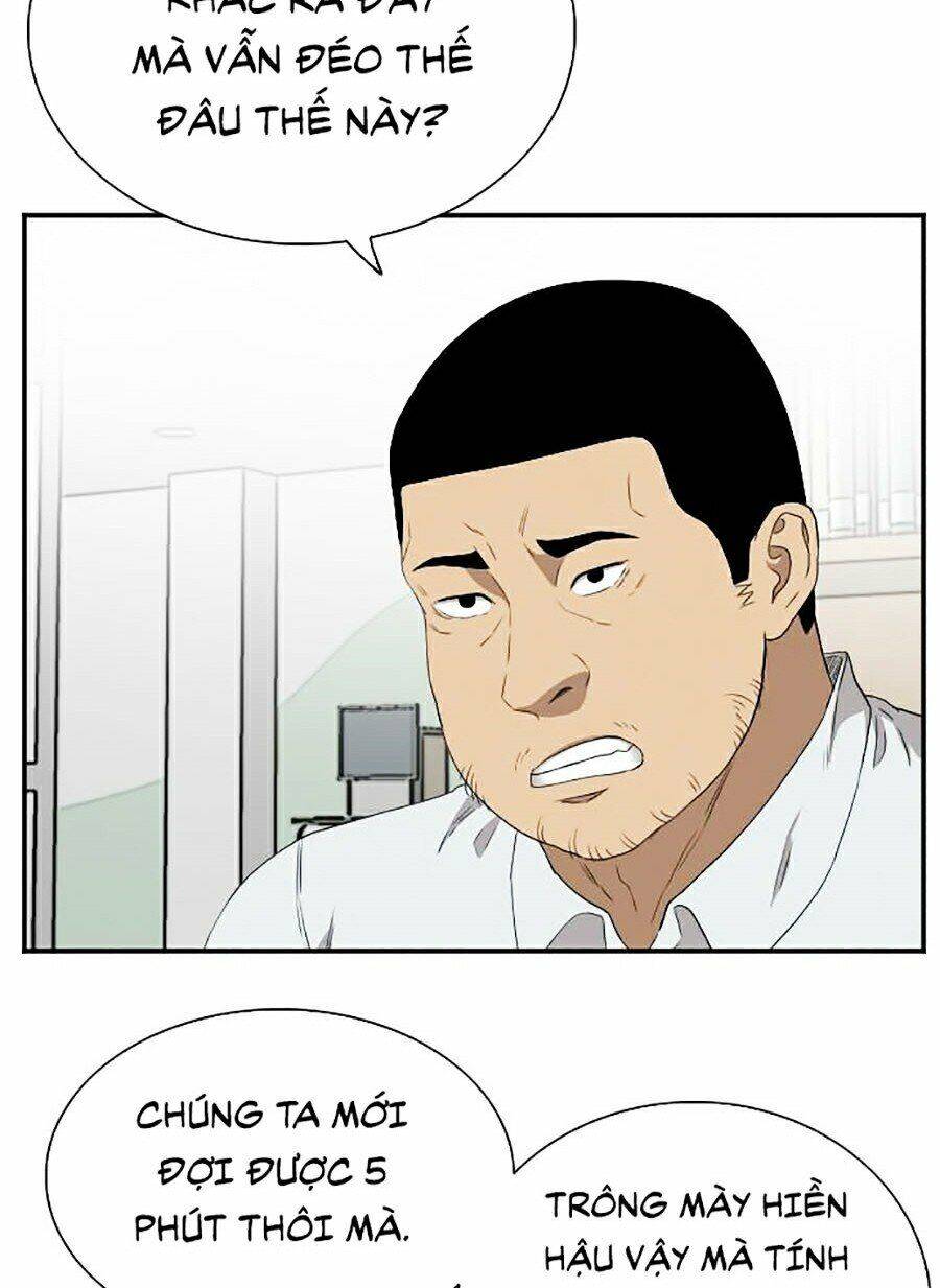 Trang 86