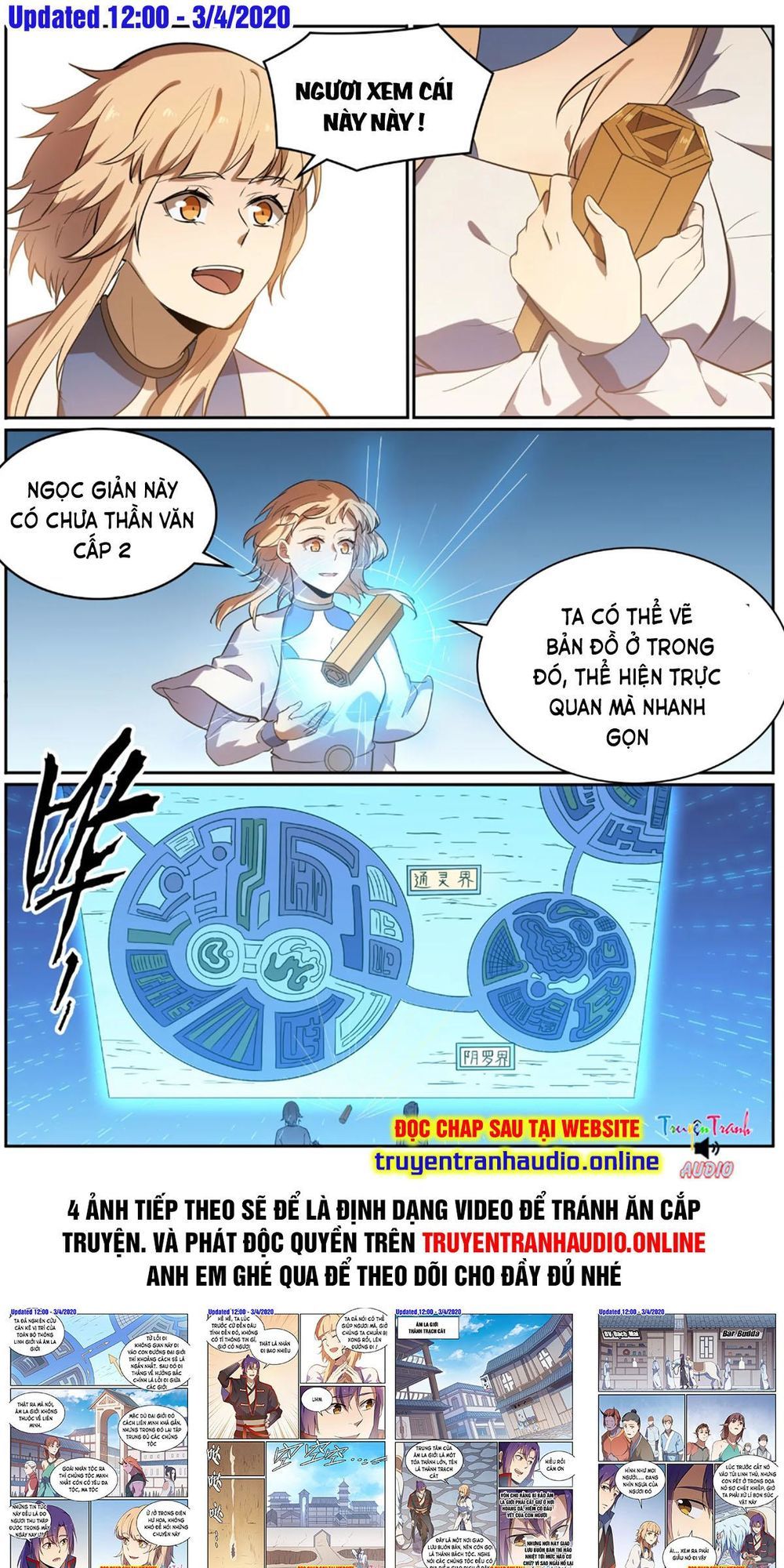 Trang 7