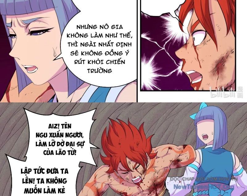 Trang 22