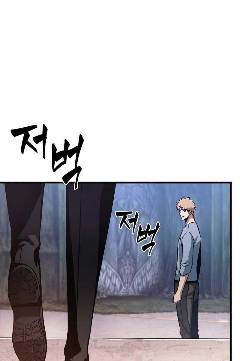 Chương 37 - trang 94
