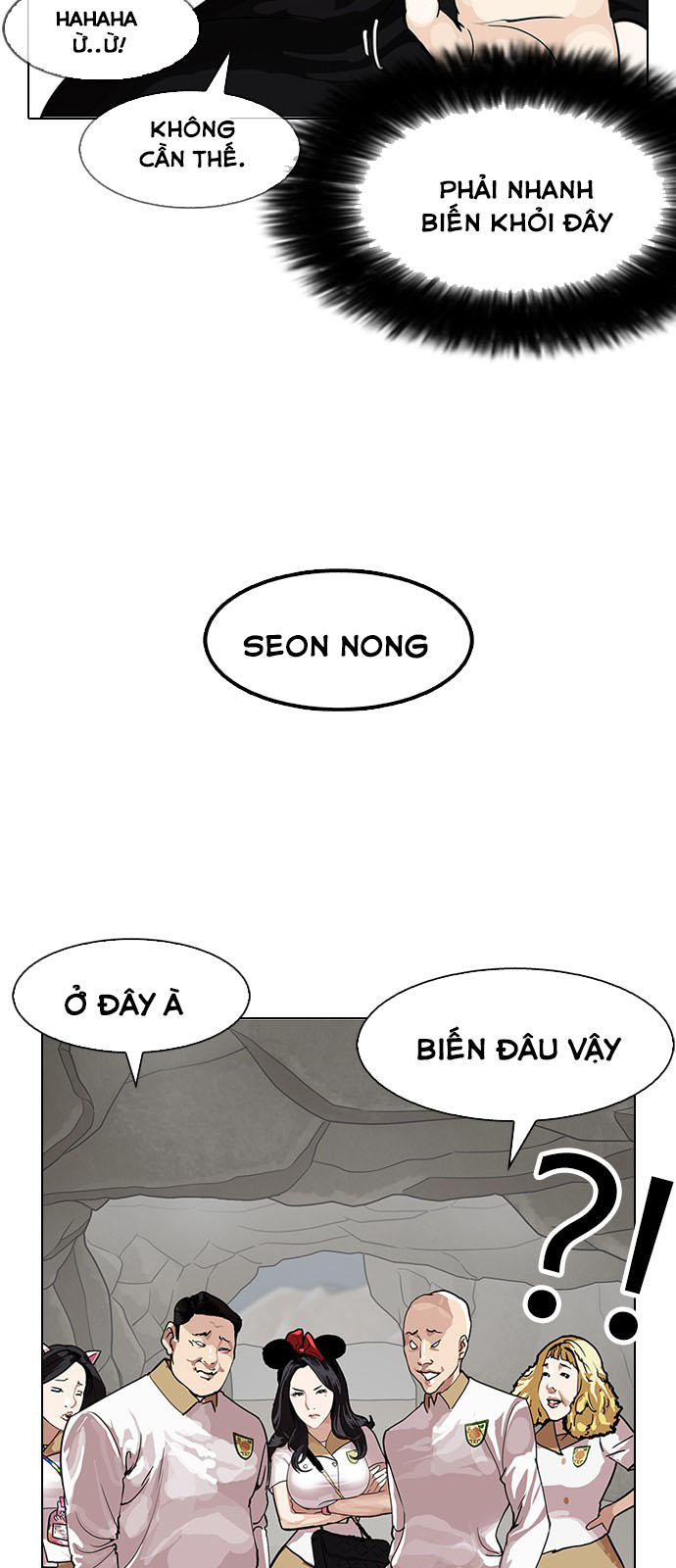 Trang 73
