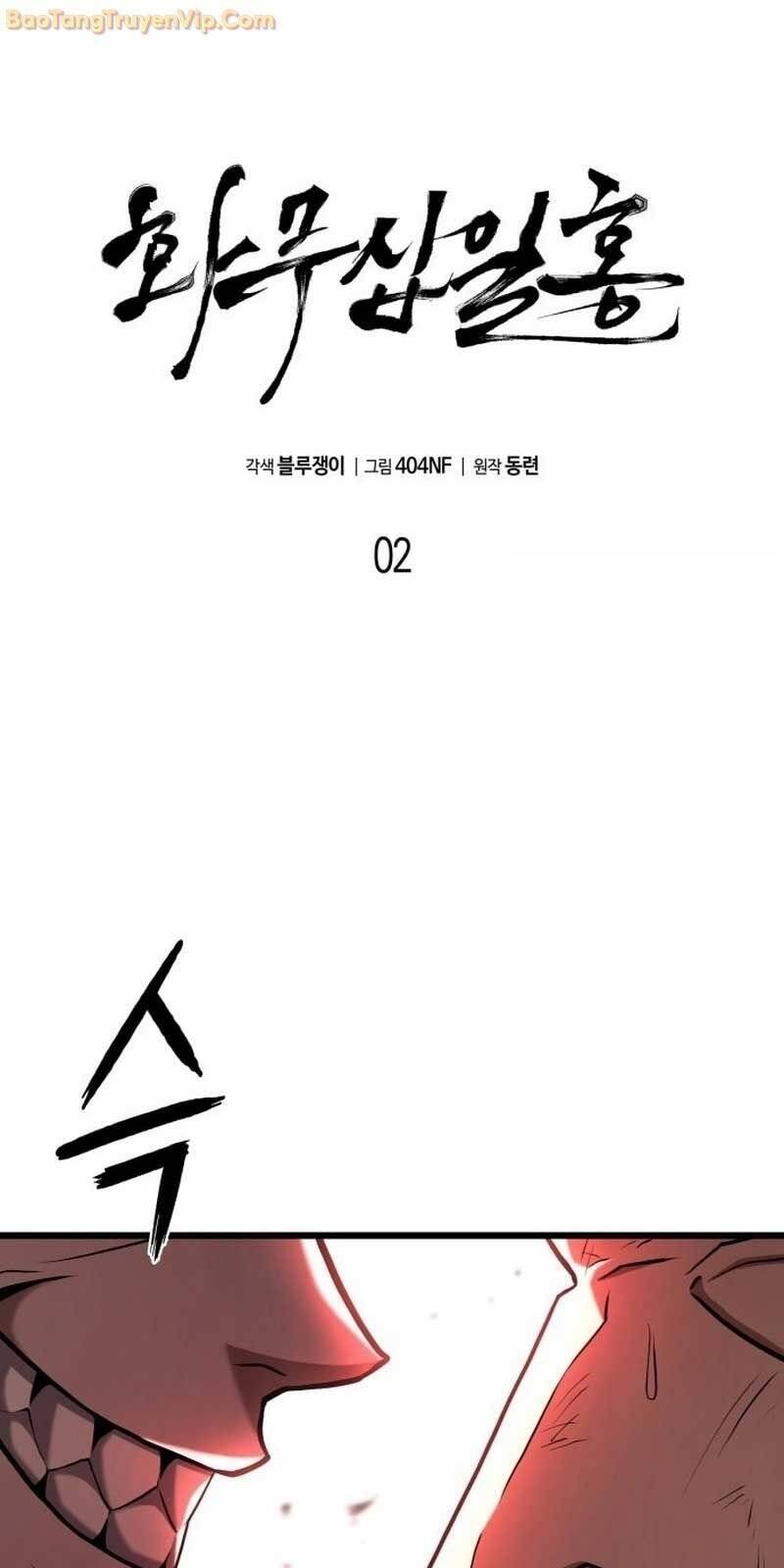 Chương 2 - trang 3