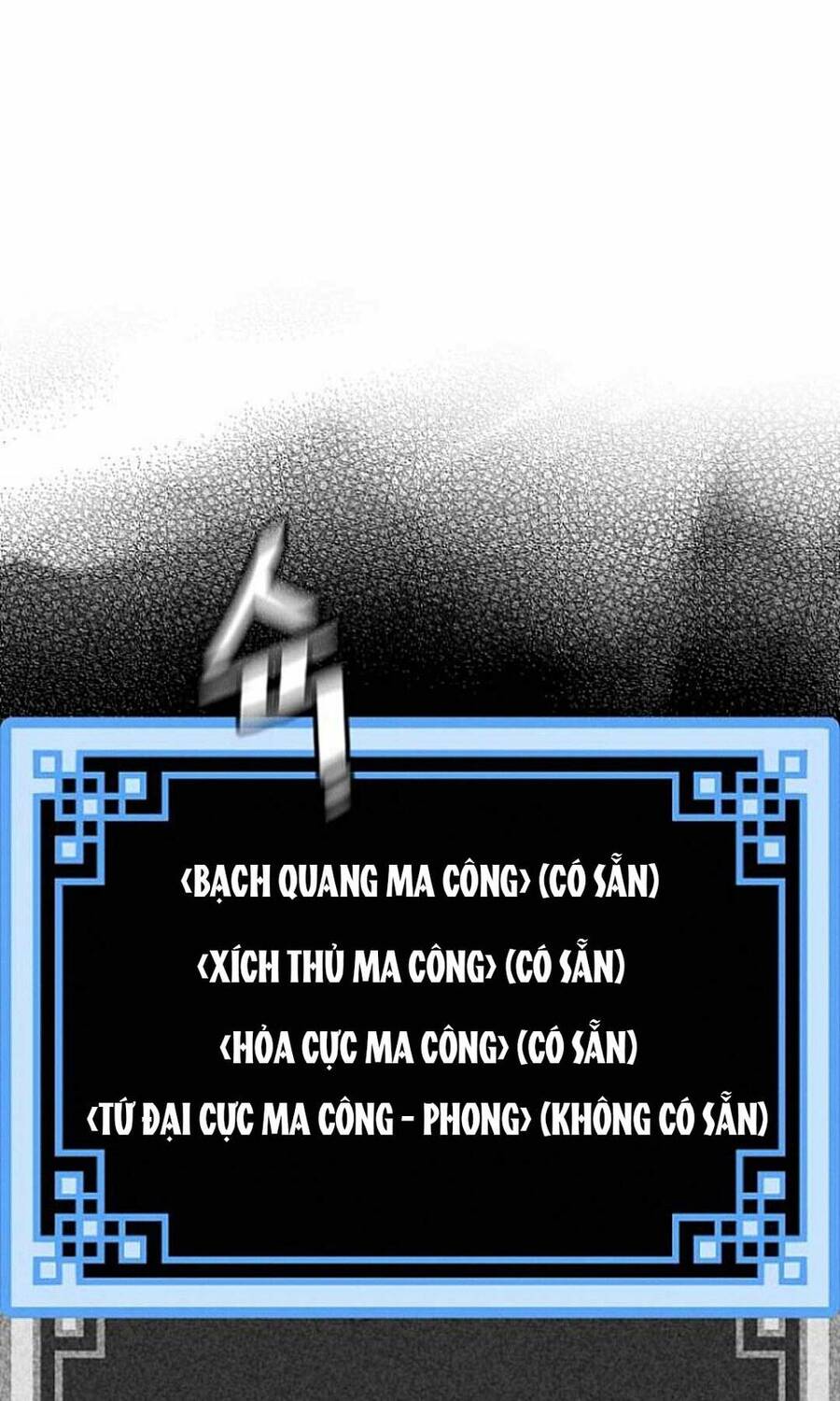 Trang 89