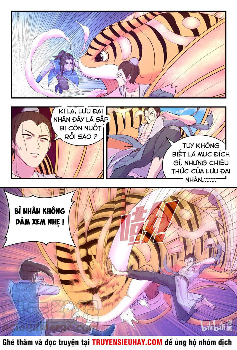 Trang 7