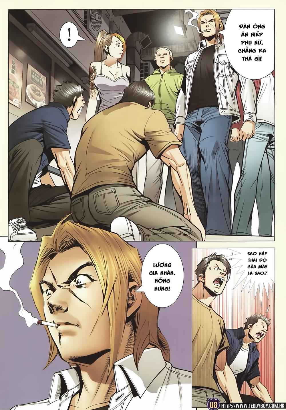 Trang 7