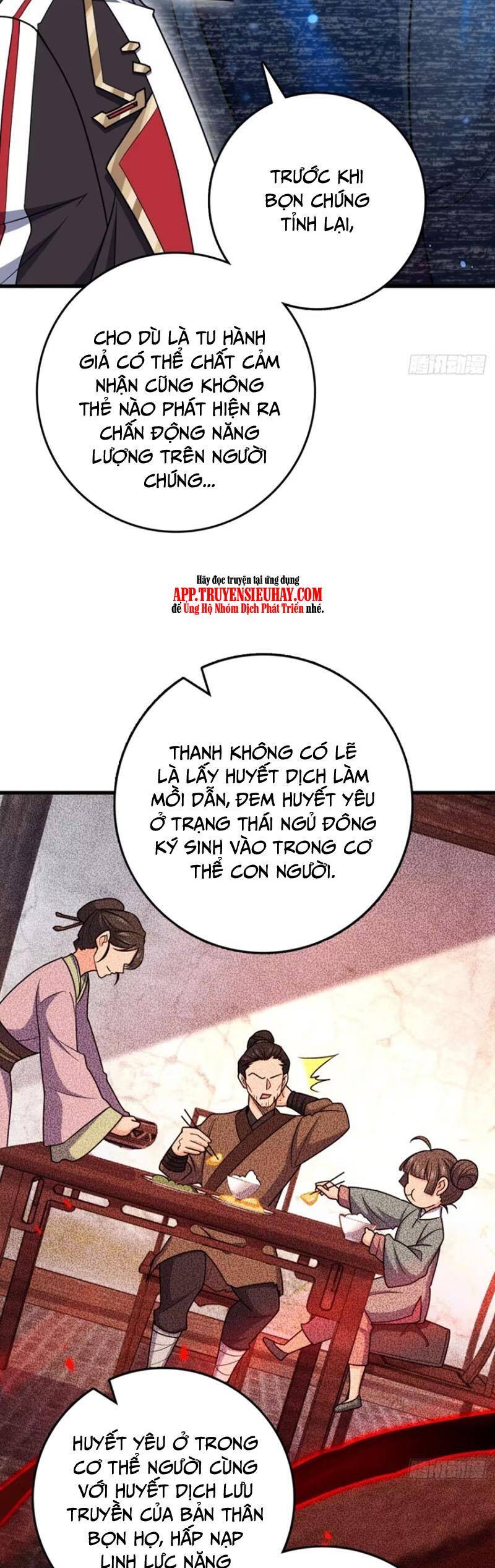 Trang 25