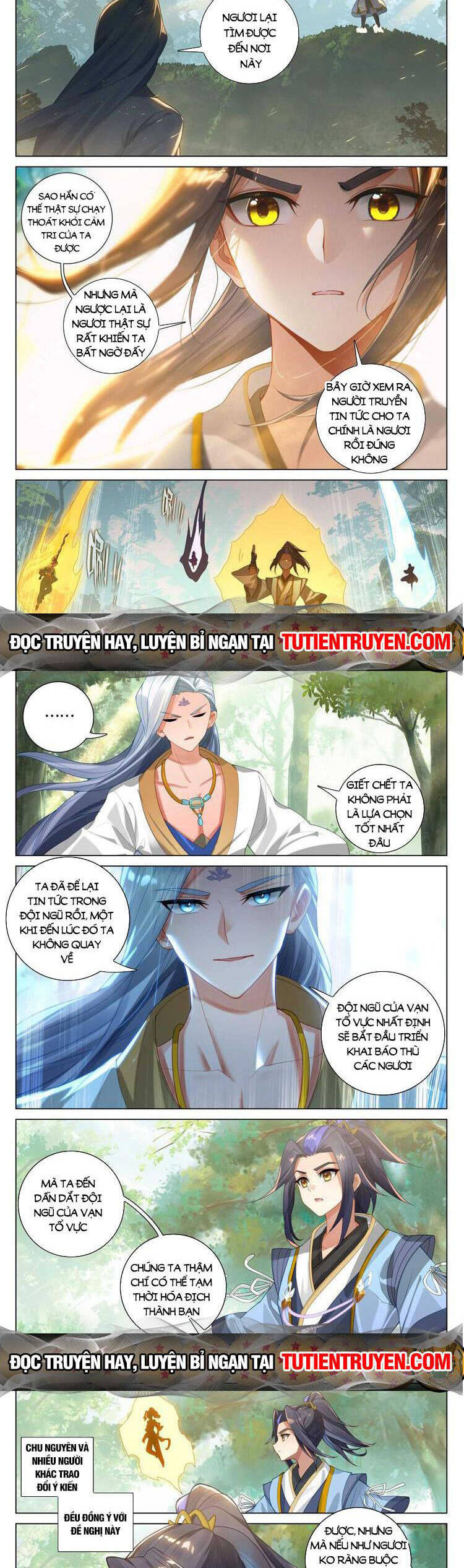 Trang 2