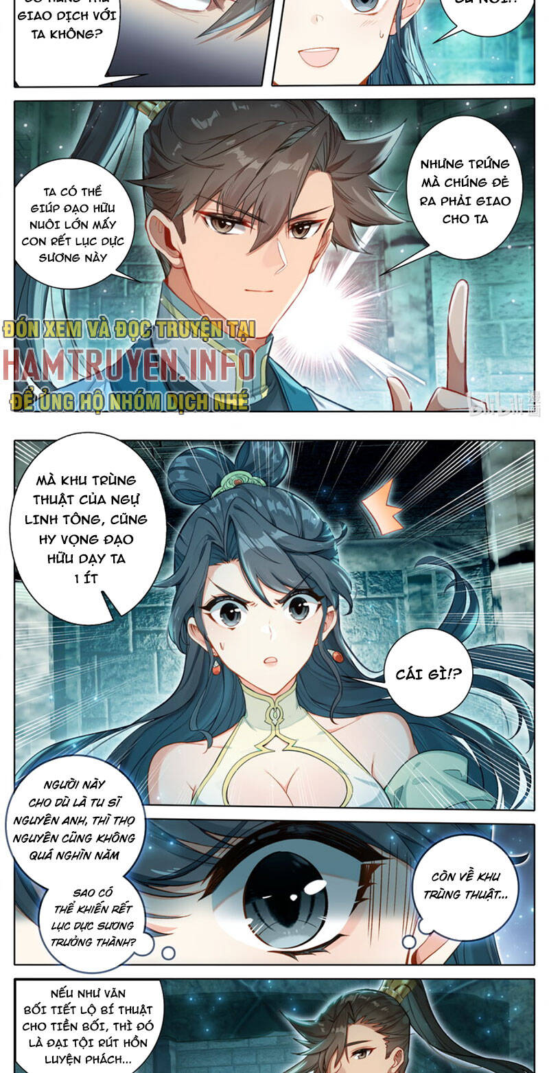 Trang 12