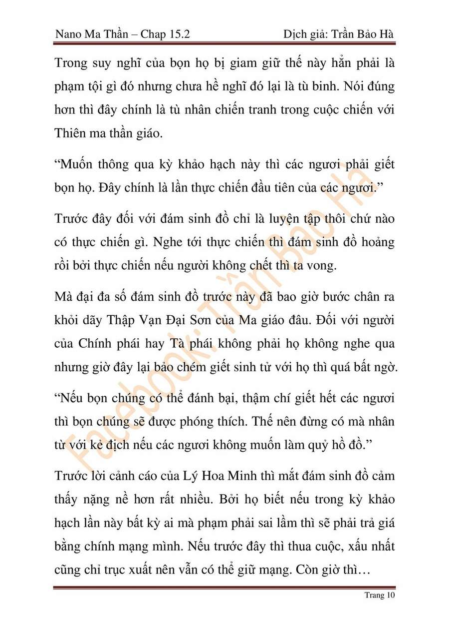 Trang 71