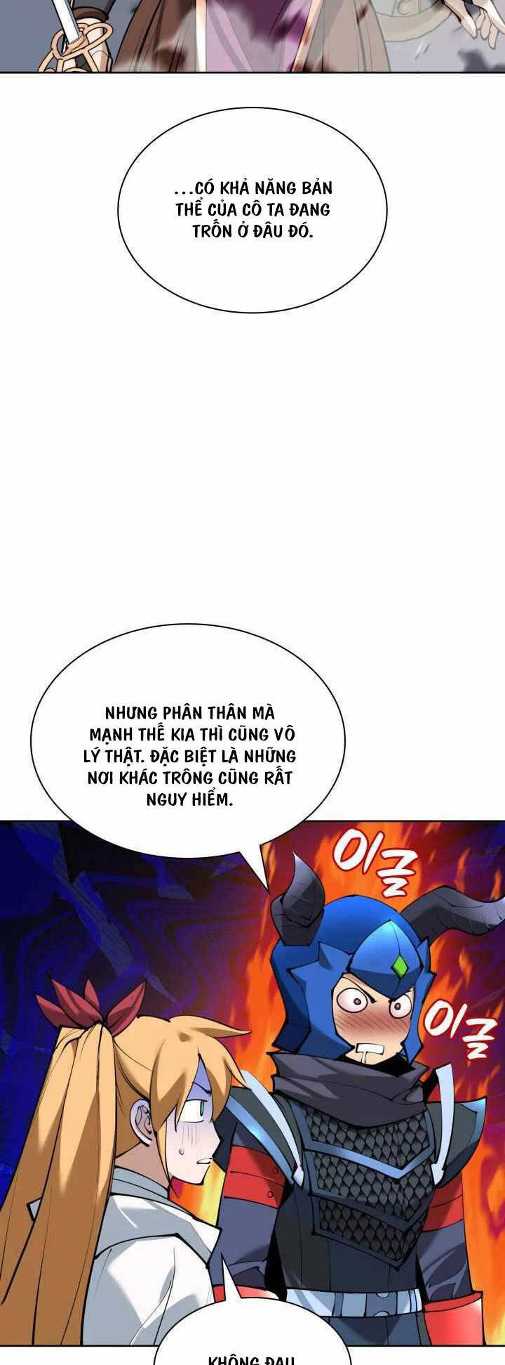 Trang 81