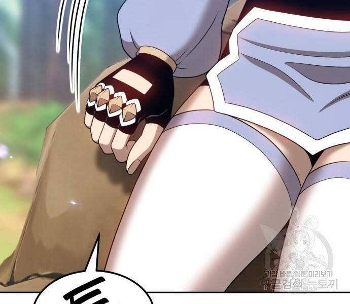 Trang 84