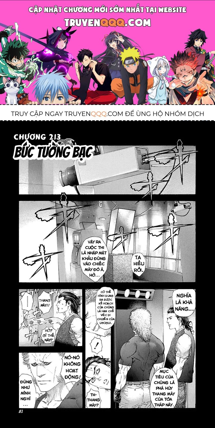 Chương 213 - trang 1