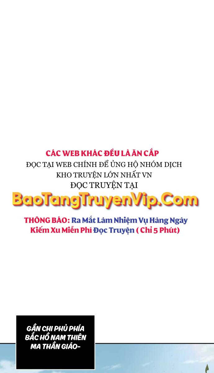 Trang 71