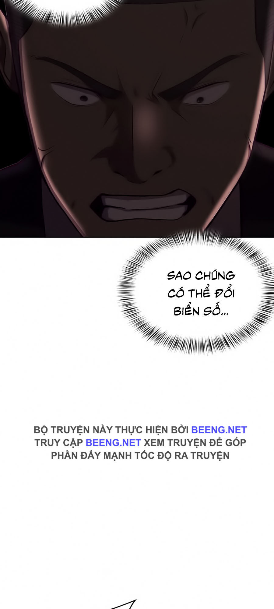 Chương 17 - trang 7