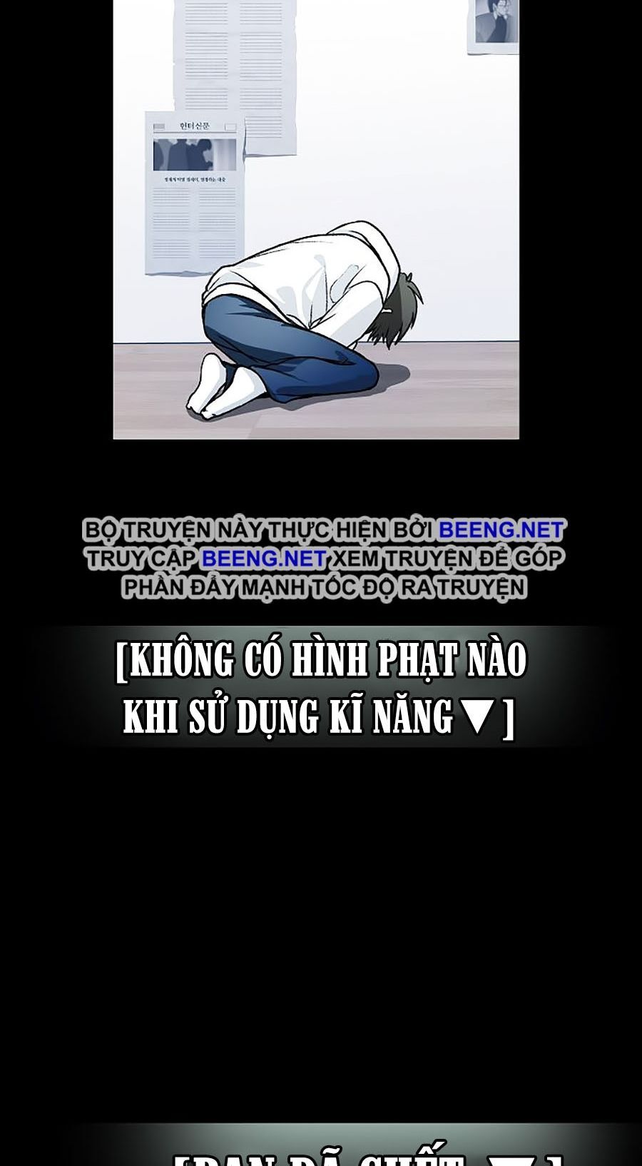 Trang 121