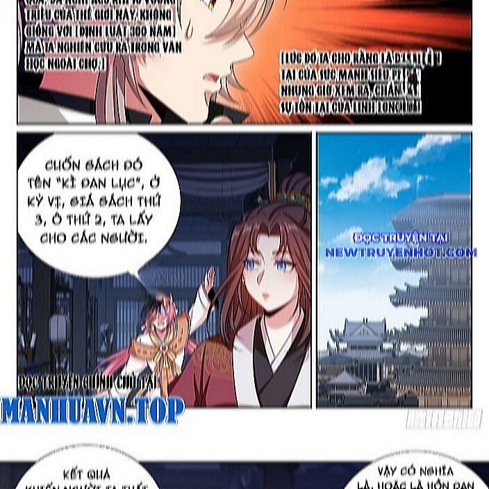 Trang 34
