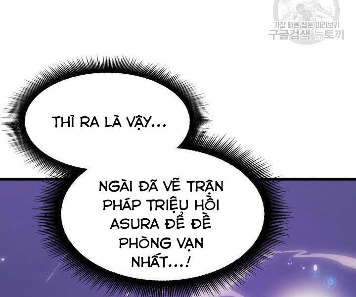 Trang 109