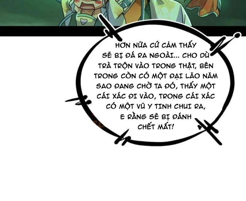 Trang 72