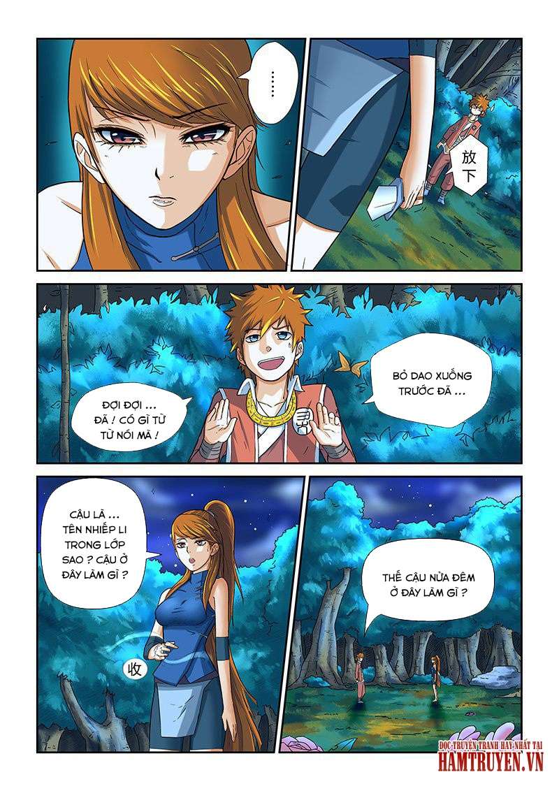 Trang 7