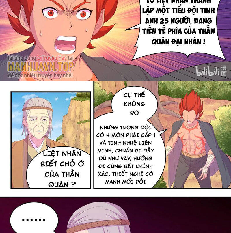 Trang 2