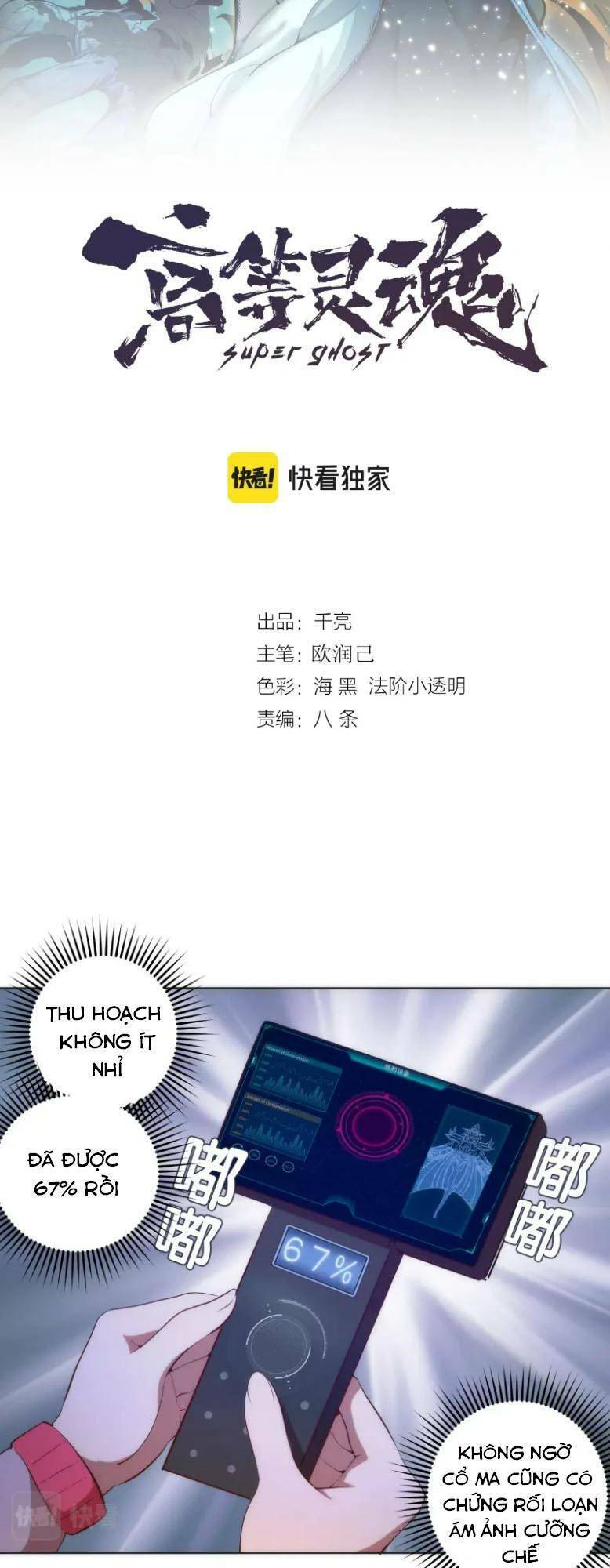 Chương 196 - trang 2