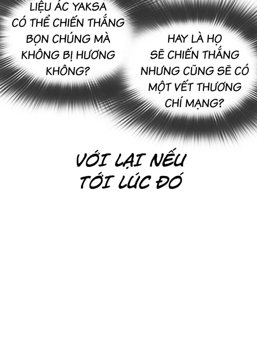 Trang 111