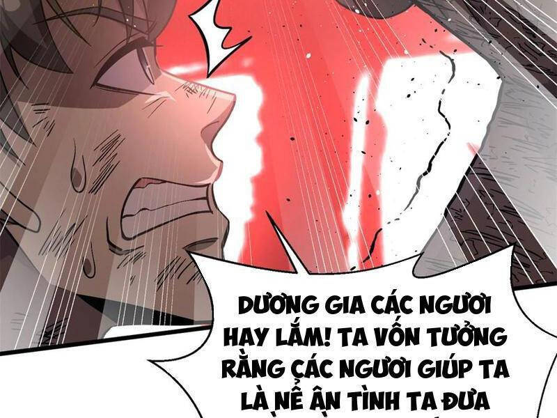 Trang 50