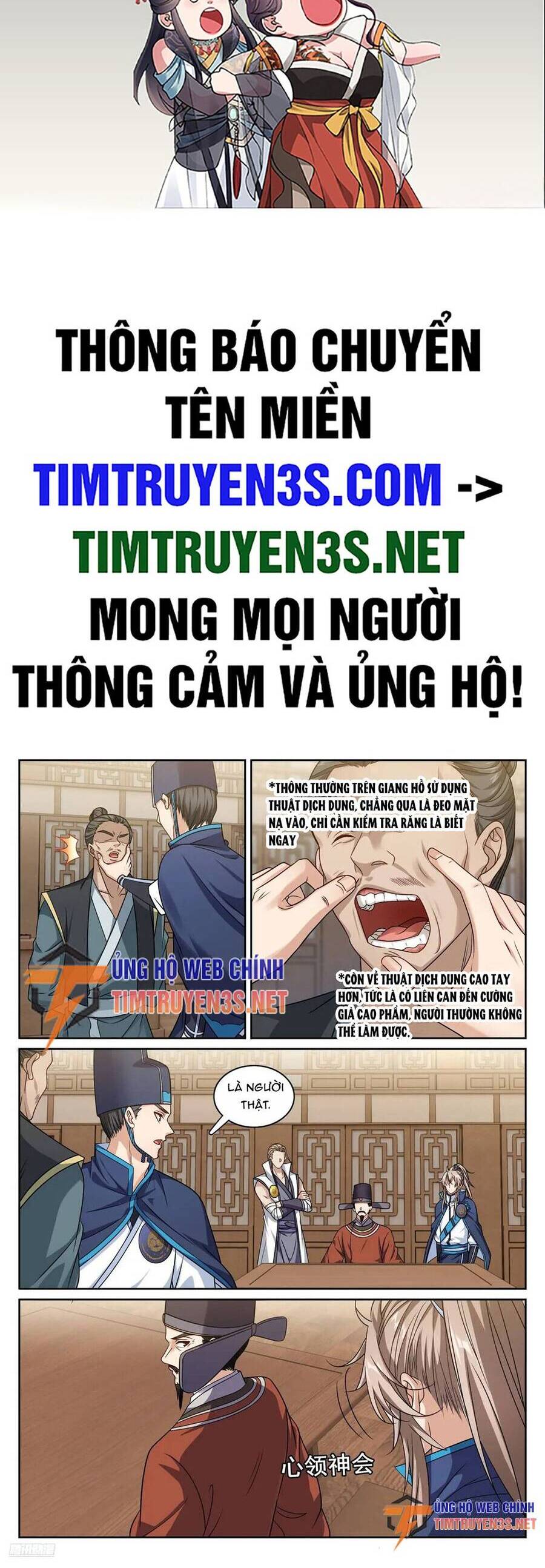 Chương 266 - trang 3