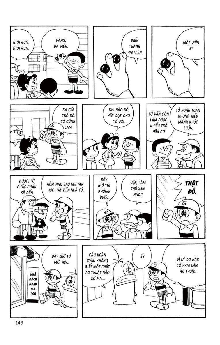 Trang 3