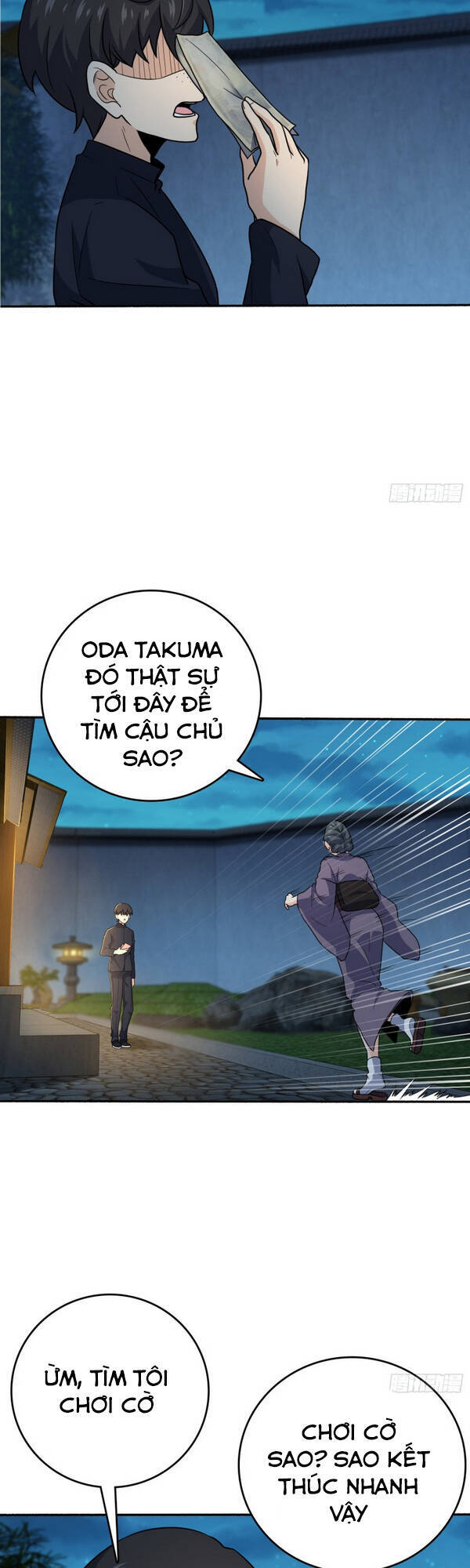 Trang 5