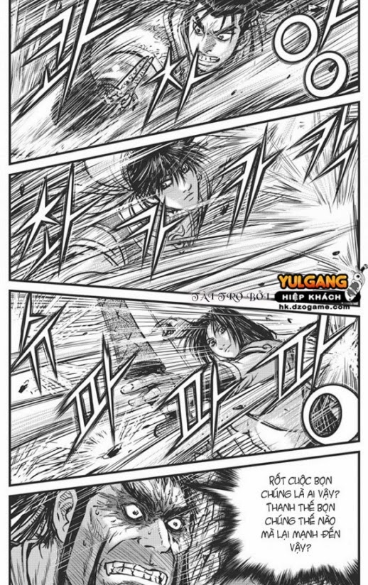 Trang 7