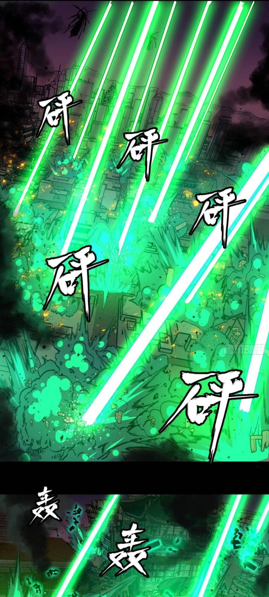 Chương 2 - trang 38