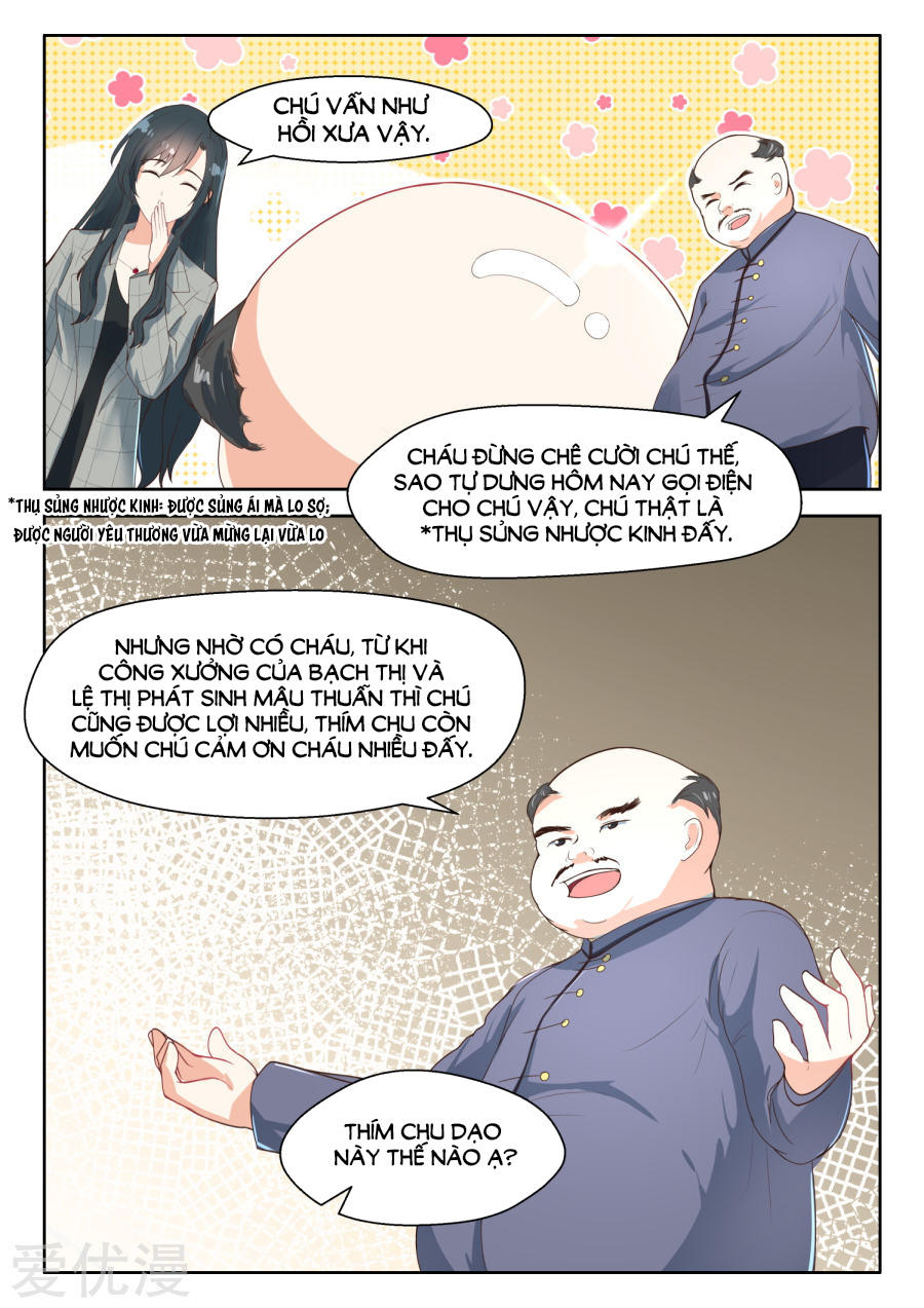 Trang 2
